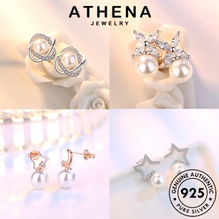 ATHENA JEWELRY 925 ผู้หญิง Silver ต้นฉบับ ไข่มุก เครื่องประดับ แท้ เครื่องประดับ แฟชั่น เกาหลี แฟชั่นพู่ ต่างหู ห่วง เงิน หนีบ ตุ้มหู M034