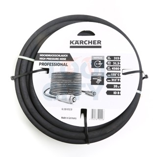 KARCHER (คาร์เชอร์) HP HOSE TR ANTITWIST DN8 315BAR 20M