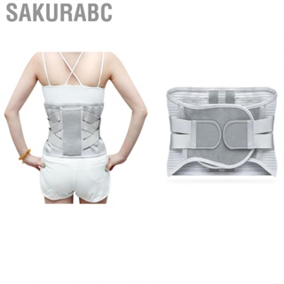 Sakurabc Lumbar Support Belt Breathable Ergonomic Compression Self Heating Lower Back Brace for Men Women