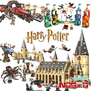 พร้อมส่ง บล็อกตัวต่อ รูปรถบัสอัศวิน Harry Series Hogwarts Castle Quidditch ของเล่นสําหรับเด็ก