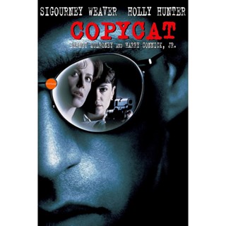 หนังแผ่น DVD Copycat (1995) ลอกสูตรฆ่า (เสียง ไทย | ซับ ไม่มี) หนังใหม่ ดีวีดี