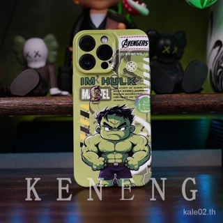 เคสโทรศัพท์มือถือแบบแข็ง กันกระแทก สีวาว สร้างสรรค์ สําหรับ iPhone Hulk 14promax 13pro 12 11 x xr xsmax 14 13