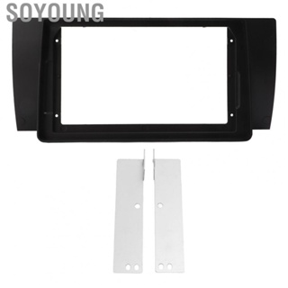 Soyoung Dash   Trim 9in Car Stereo  Fascia for Modification