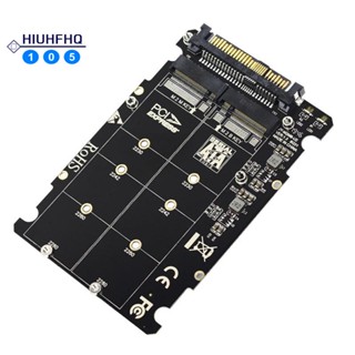 2 in 1 อะแดปเตอร์แปลง M.2 NVME SATA U2PCB M.2 NVME SSD Key M Key B SSD เป็น U.2 SFF-8639 PCIe M2 สําหรับคอมพิวเตอร์ตั้งโต๊ะ