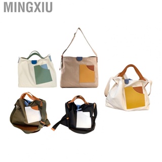 Mingxiu Women Shoulder Body Purse  Hand Bag Patchwork Canvas Casual Stylish Large   for Office