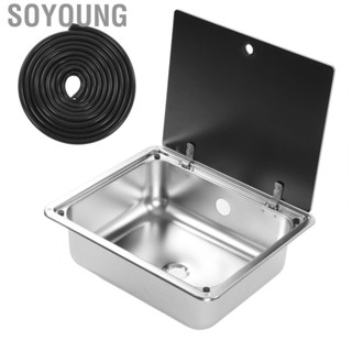 Soyoung Kitchen Washing Sink  Water Sink Modern Style 304 Stainless Steel  for Yacht