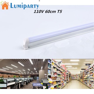 Lumiparty หลอดไฟ LED 110V 48 ดวง 60 ซม. T5 เรืองแสง สําหรับติดผนัง