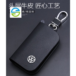 พร้อมส่ง เคสกุญแจรีโมทรถยนต์ หนังวัวแท้ สําหรับ Volkswagen Benz BMW Audi Toyota x1 x3 x5 x7 F11 E90 F30