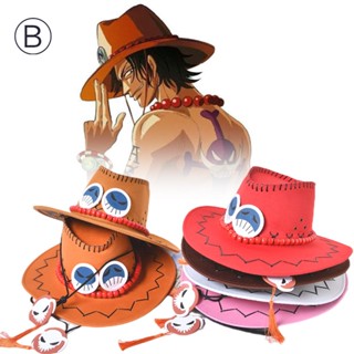 One Piece Ace หมวกแจ๊ส เดียวกัน ผู้ชายและผู้หญิง เทรนด์แฟชั่น หมวกคาวบอย หมวกกันแดด