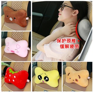 Car Seat Headrest Neck Pillow Car Cervical Spine Car Pillow Lumbar Support Pillow Set Pillow Car Supplies peN8