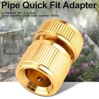 Happiness House Alloy Garden Pipe Quick Fit Adapter Water Hose Tap Connector Fitting Switch Nozzle