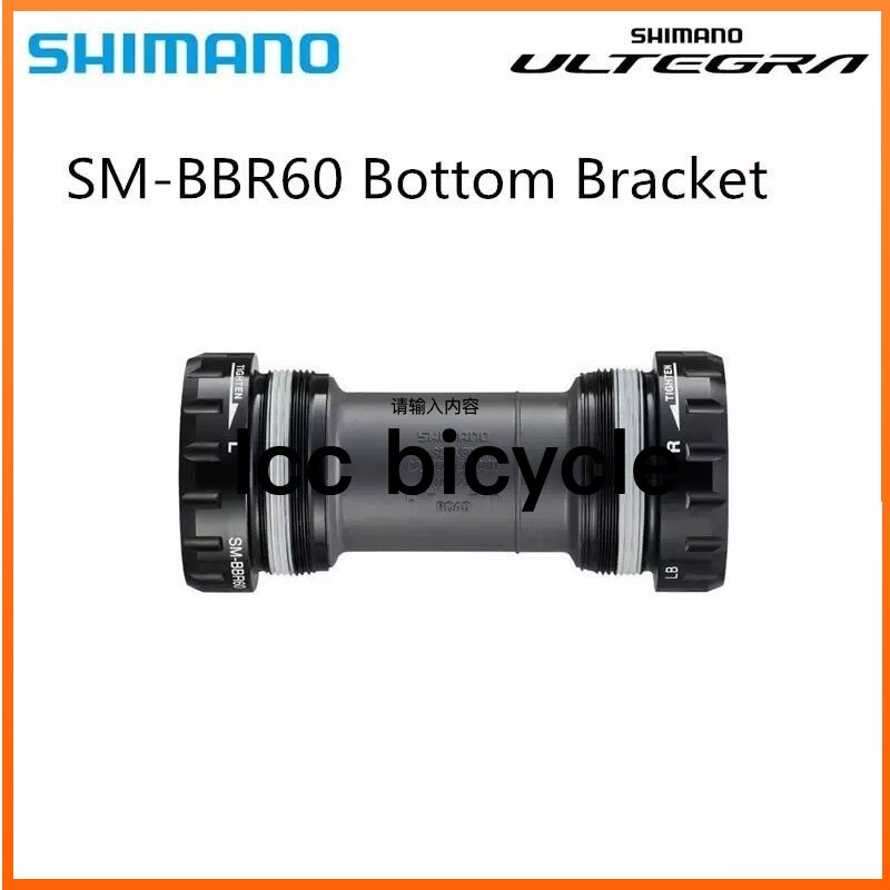 SHIMANO Ultegra 105 SM BBR60 BB72 BB71 RS500 BSA/PA Hollowtech II Bottom Bracket สําหรับ 5600/5700/6