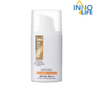 Smooth E Physical White Extra Fluid SPF50+ PA+++ ครีมกันแดดเนื้อ Fluid 20G. สมูทอี [inno]