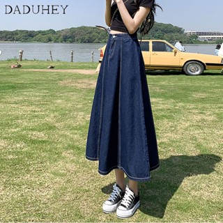 DaDuHey🎈 Denim Skirt Womens Mid-Length Summer Thin 2023 High Waist Slimming Plump Girls Elastic Waist A- line Casual Umbrella Skirt