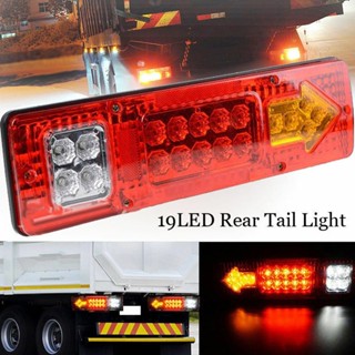 ⚡READYSTOCK⚡Rear Tail Light UV Resistant Brake Turn Signal Reverse Lamp 12V 19-LED