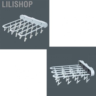 Lilishop Clothes Drying Rack Wall Mounted Durable ABS Foldable Design Space Saving  and Drip Hanger