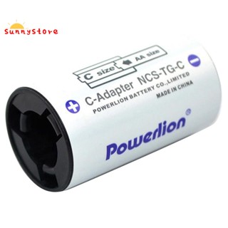 Powerlion อะแดปเตอร์แปลงแบตเตอรี่ AA เป็น C ขนาด 4 แพ็ค