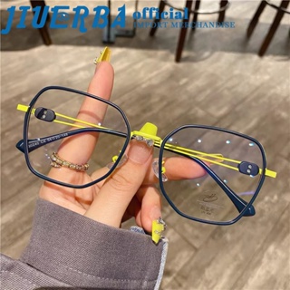 JIUERBA ใหม่เกาหลีชุดสไตล์วินเทจสแควร์ Photochromic TR ป้องกันรังสีสายตาสั้นแว่นตาสําหรับผู้ชายและผู้หญิง