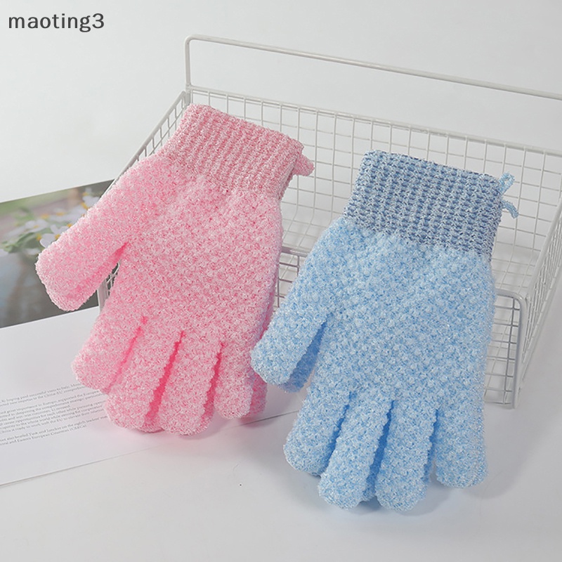 [เหมา] ถุงมืออาบน้ําสําหรับขัดอาบน้ํานวดตัว 1 ชิ้น []