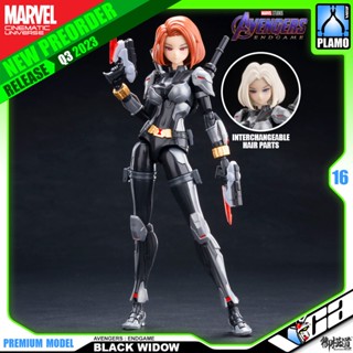 PREORDER Q3-2023🟢 MORSTORM EASTERN MODEL EMODEL E-MODEL YOLOPARK MARVEL GIRL BLACK WIDOW THE AVENGERS ENDGAME ประกอบ ...