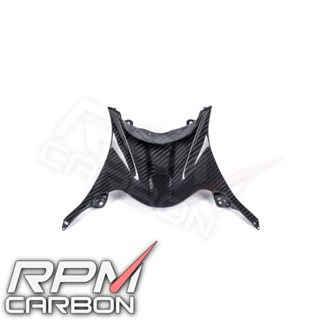 Yamaha R6 Carbon Fiber Center Seat Panel