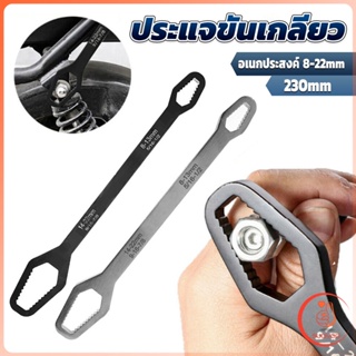 Sudyod ประแจอเนกประสงค์ 8-22mm ประแจขันเกลียว อเนกประสงค์ Multifunctional wrench