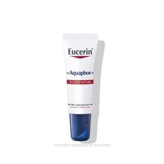 Exp.2025 (10 มล) Eucerin Aquaphor SOS LIP CARE