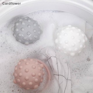 &lt;Cardflower&gt; ลูกบอลซักผ้า ป้องกันการพันกัน สําหรับเครื่องซักผ้า