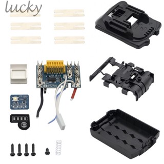 บอร์ดพลาสติก PCB ป้องกันแบตเตอรี่ ทนทาน DIY