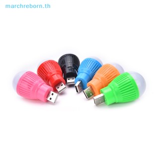 # ขายดีที่สุด # หลอดไฟกลางคืน LED USB ขนาดเล็ก สีขาว สําหรับไฟฉายอ่านหนังสือ แบบพกพา