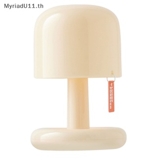 Myriadu โคมไฟตั้งโต๊ะ Led รูปเห็ด พระอาทิตย์ตก ชาร์จ USB