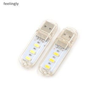 {FEEL} หลอดไฟ LED 3 ดวง 5730 SMD 1.5w ขนาดเล็ก ชาร์จ USB สําหรับตั้งแคมป์ 2 ชิ้น {feelingly}