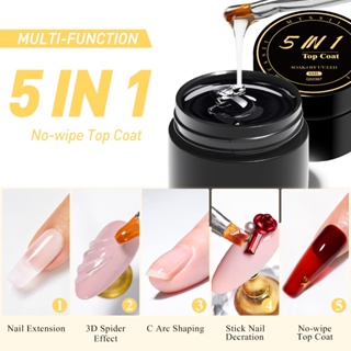 MTSSII 5 IN 1 น้ํายาทาเล็บเจล 8ml ประสิทธิภาพสูง DIY Nail Art