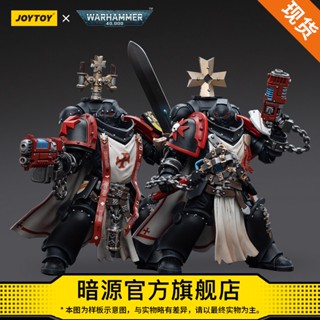 พร้อมส่ง JOYTOY โมเดลทหาร Warhammer 40K สีดํา ขยับได้ 1: 18