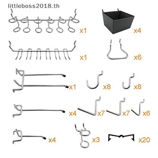 [littleboss] อุปกรณ์ตะขอล็อค Pegboard 81 ชิ้น