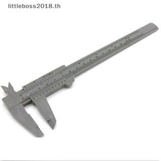 [littleboss] เวอร์เนียคาลิปเปอร์พลาสติก 0-150 มม.​Ter เครื่องมือวัดรายวัน