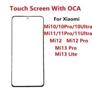 อะไหล่หน้าจอสัมผัส LCD และ OCA สําหรับ Xiaomi 13 Lite 12 Pro 10 11 Ultra 10S Mi