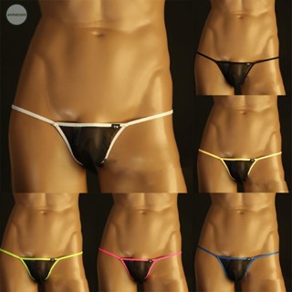 GORGEOUS~Mens Sexy Briefs Swimming Trunks Low-Rise Bikinis Swimwear G-string Underpants