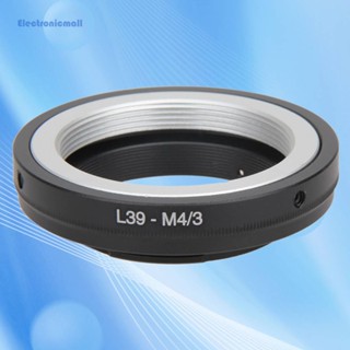 [ElectronicMall01.th] แหวนอะแดปเตอร์เลนส์กล้อง L39 เป็นเมาท์เลนส์ Micro 4/3 M43 สําหรับ Leica เมาท์ Olympus สําหรับ E-P1