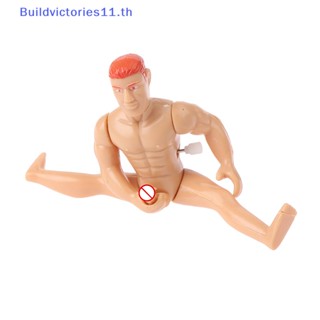 Buildvictories11 ของเล่นตลก Masturbag Man สําหรับแกล้งเล่น ปาร์ตี้ ของขวัญ TH