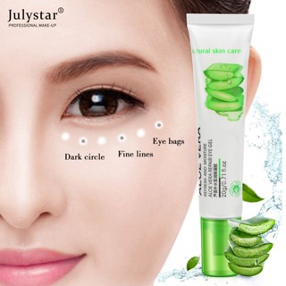 JULYSTAR 20g Moisturizing Remove Dark Circles Puffiness Anti Wrinkles Eye Bags Under The Eyes Ageless Cream