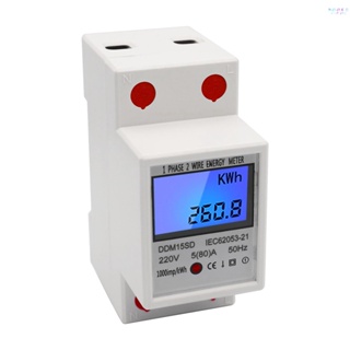 เครื่องวัดพลังงานไฟฟ้า 5-80A 220V 50Hz KWh เฟสเดียว พร้อมหน้าจอ LCD แบ็คไลท์ดิจิทัล DDM15SD