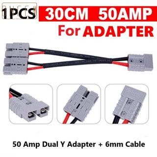 【ONCEMOREAGAIN】Connector Adaptor Amp Automotive Business Cable Double Forklift Genuine