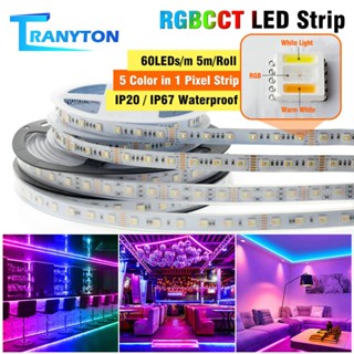 สายไฟ RGBCCT LED 5050 DC12V 24V 60 ดวง ต่อม. 1 เส้น 5 สี IP67 กันน้ํา ยืดหยุ่น RGB สีขาว อบอุ่น 5 ม. สําหรับตกแต่งรถยนต์ บ้าน ปาร์ตี้