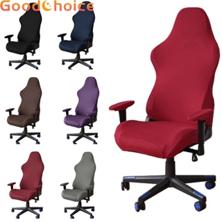 【Good】Chair Cover Computer Racing Gaming Chair Cover Office Protector Seat Cover【Ready Stock】