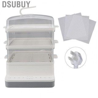 Dsubuy AC 220V 800W Multifunction Electric  Steamer 3 Tier 18L Large  For Home Vegetables Meats Rice Grains