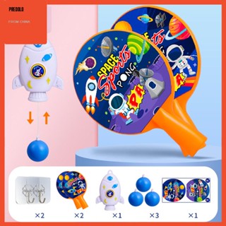 [Predolo] ของเล่นปิงปอง แบบแขวน ปรับความสูงได้ สําหรับผู้ปกครอง และเด็ก