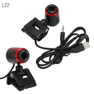 LZ2 USB2.0 พร้อม MIC HD Webcam Web Camera Cam 360 องศาสำหรับคอมพิวเตอร์แล็ปท็อปพีซีสำหรับ Skype / MSN