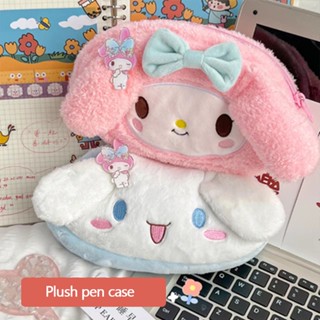 SANRIO กระเป๋าดินสอ ขนาดใหญ่ จุของได้เยอะ ลาย Hello Kitty Kulomi น่ารัก สําหรับนักเรียน สํานักงาน เครื่องเขียน