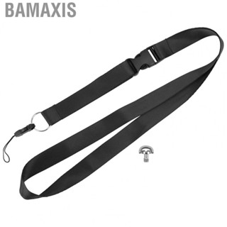 Bamaxis Lanyard Handheld  Belt Removable Portable Fabric Neck